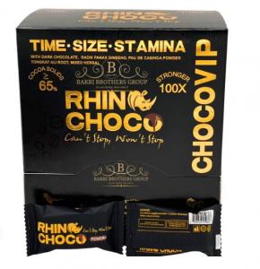 RHINO CHOCO EACH